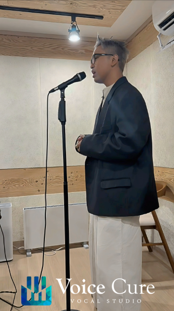 강남 보컬레슨 전문 발성학원 트레이닝