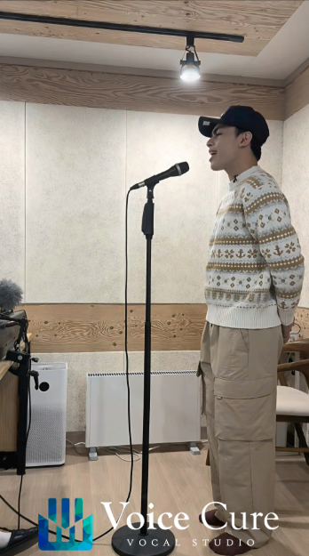 보컬레슨 발성학원 실전 노래 트레이닝