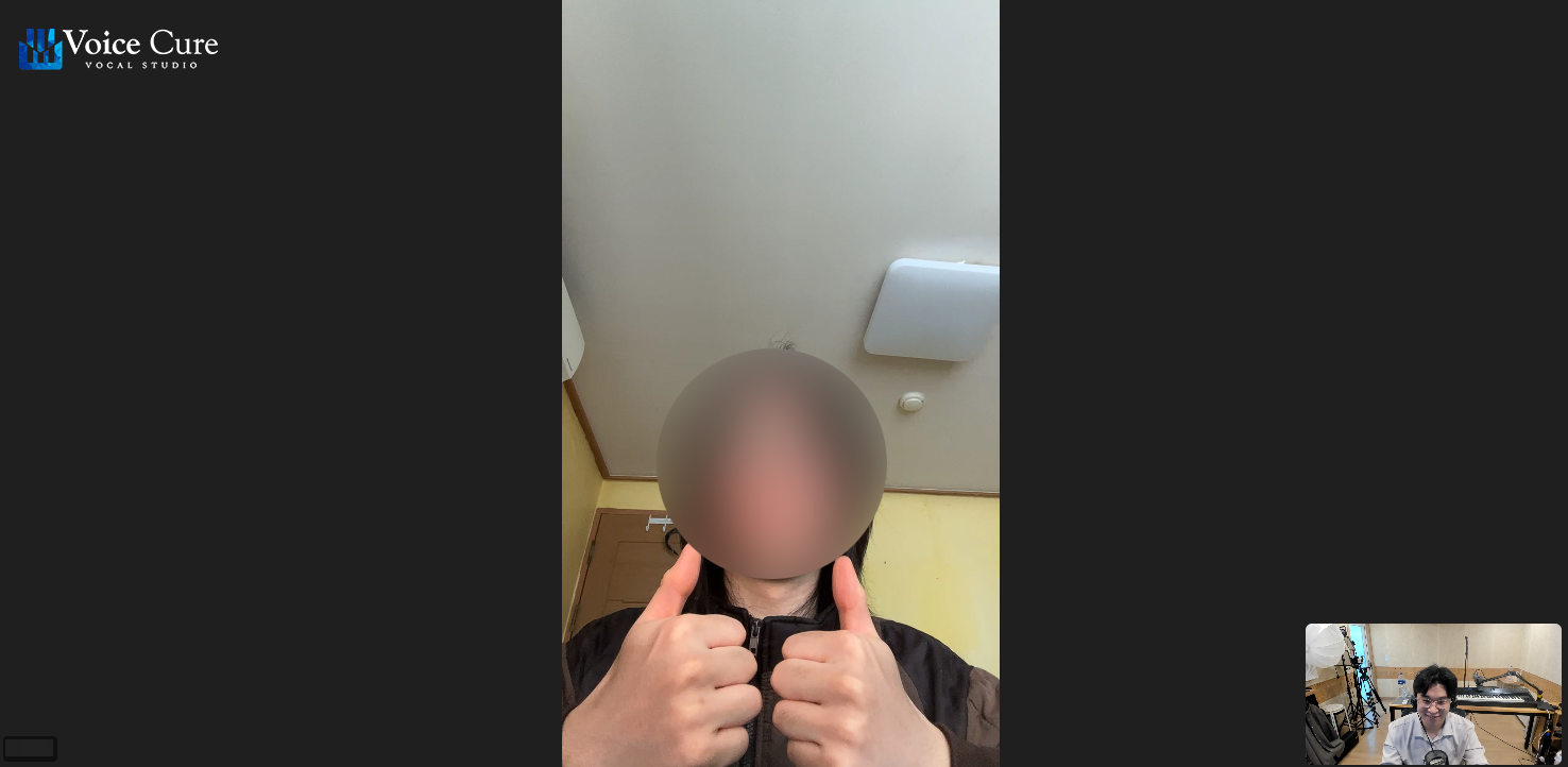 온라인 보컬 레슨, 세스릭스 발성법, 믹스보이스