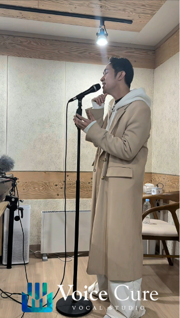 발성레슨 고음 트레이닝 강남보컬학원