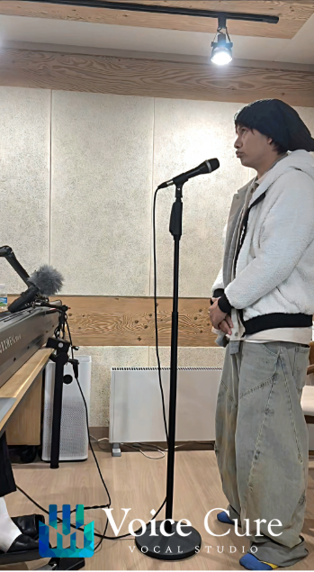 강남보컬학원 보이스큐어 보컬레슨 코칭