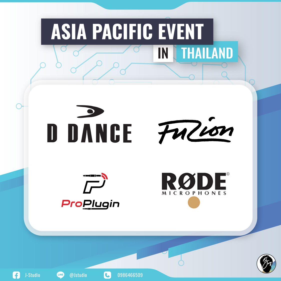 강남보컬학원 보이스큐어