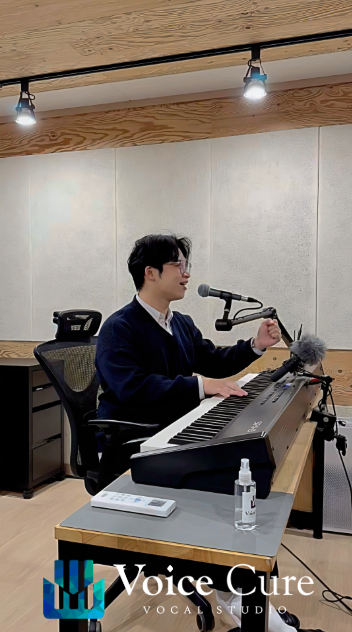 강남보컬학원 취미 보컬레슨 발성레슨