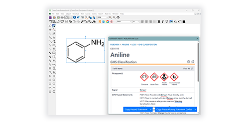 PubChem과 검색 연동
