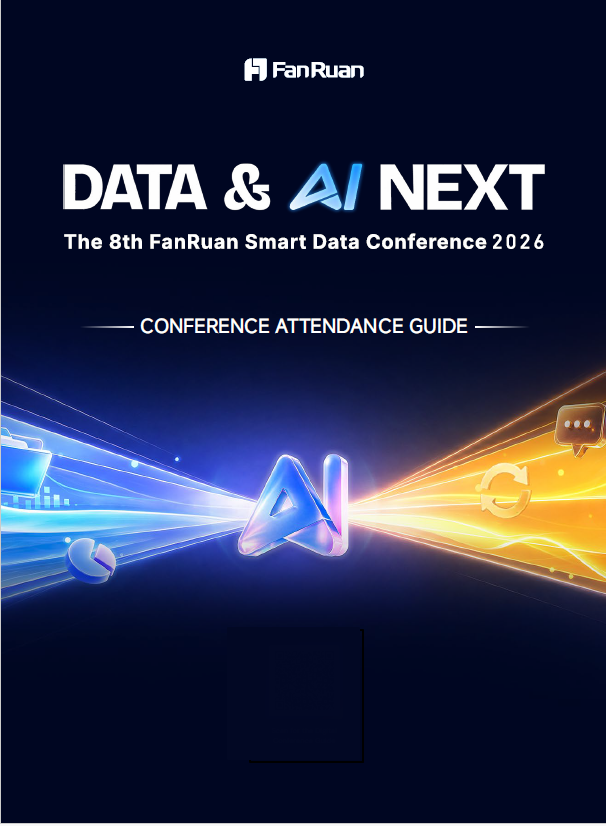 DATA & AI NEXT를 주제로 한 제8회 2026 FanRuan SDC 포스터
