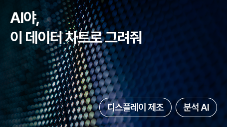 ab16065bda538.png