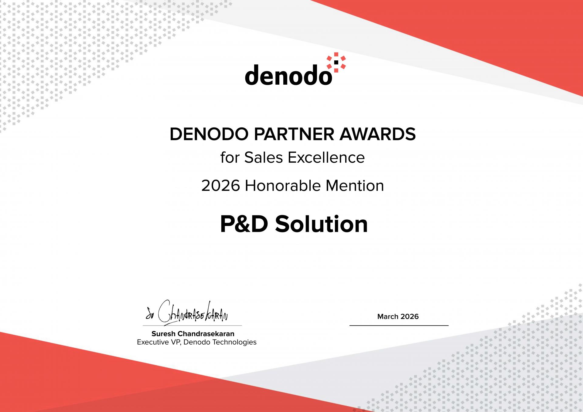 피앤디솔루션, Denodo Partner Awards