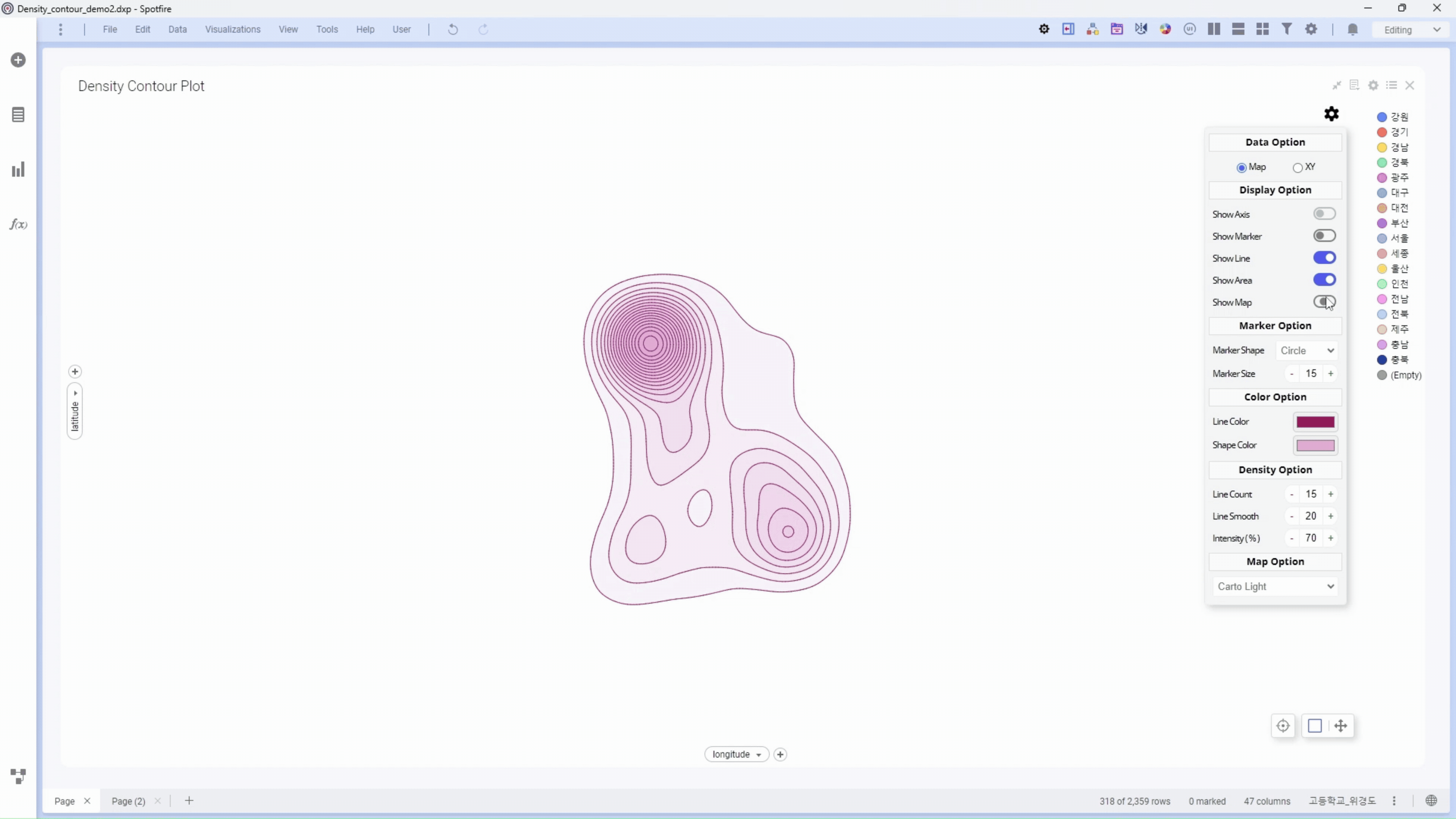 db85c44f1441e.gif