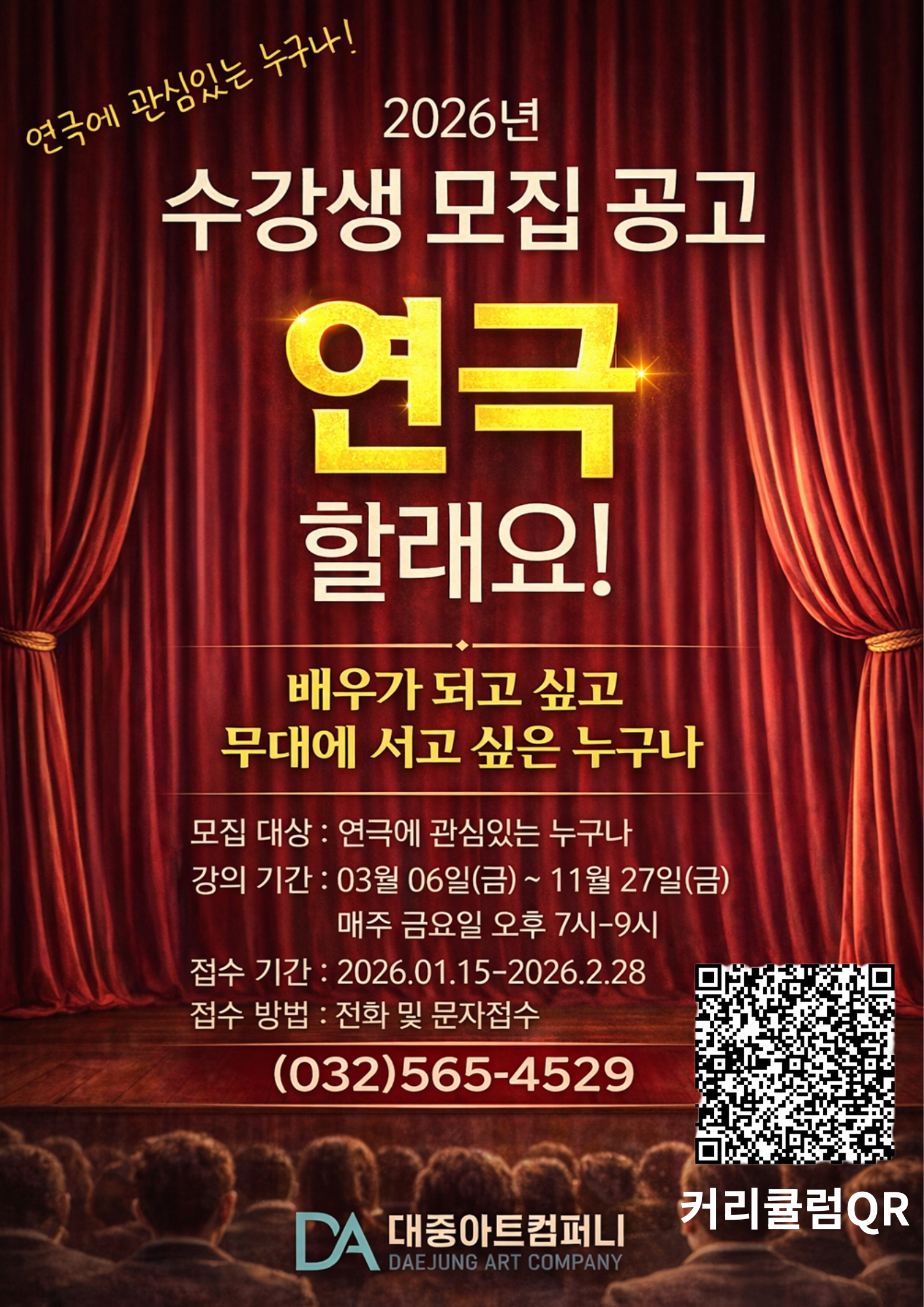 qr.png