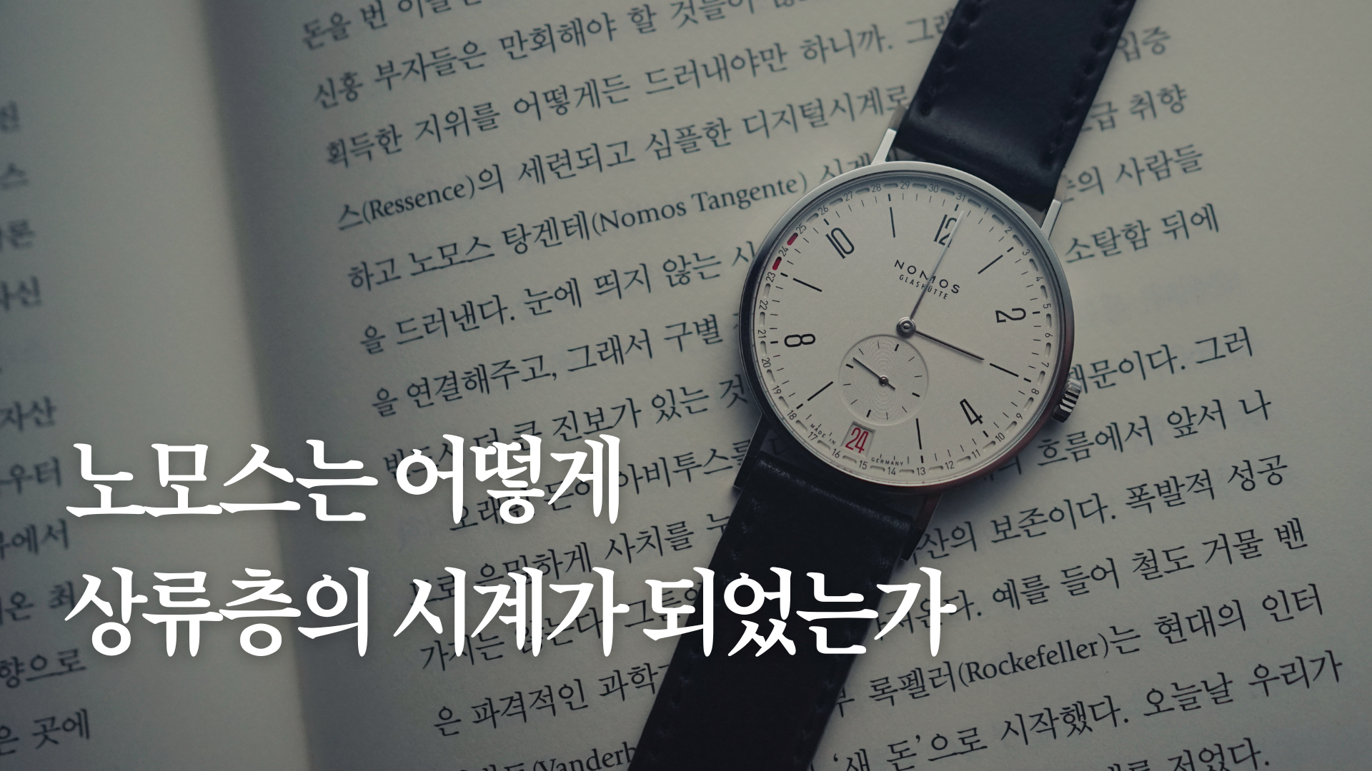 25e1ab860c5aa.png