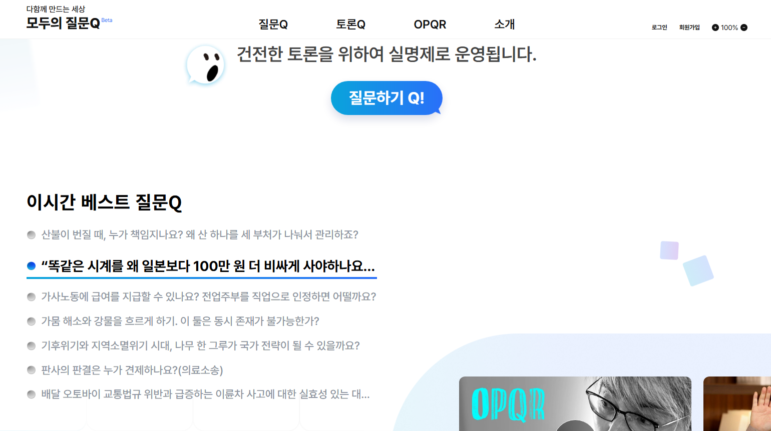 630a810be1e33.png