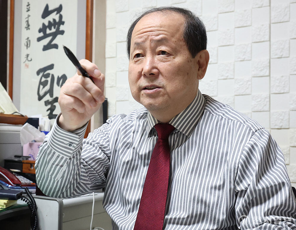 미즈아가작명연구원 한가경 원장이 천지일보와의 인터뷰에서 병오년 국운 중 국제 정세를 예측하고 있다. ⓒ천지일보 2026.01.01.