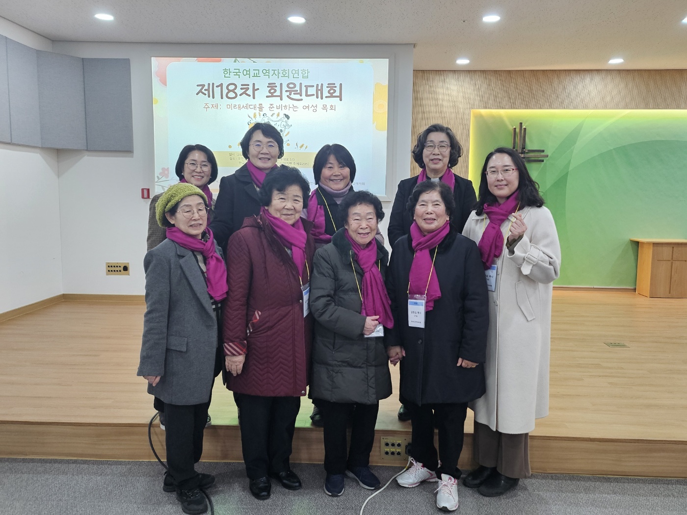 2d4e916ccc575.jpg