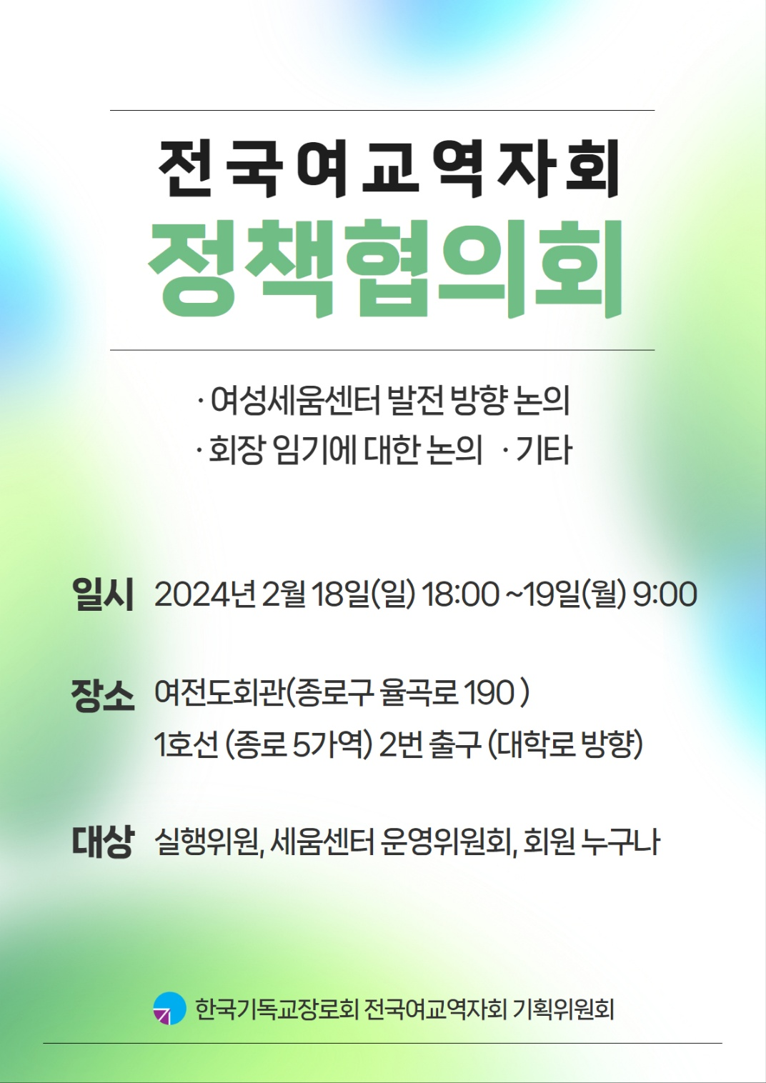 370a469be721d.png
