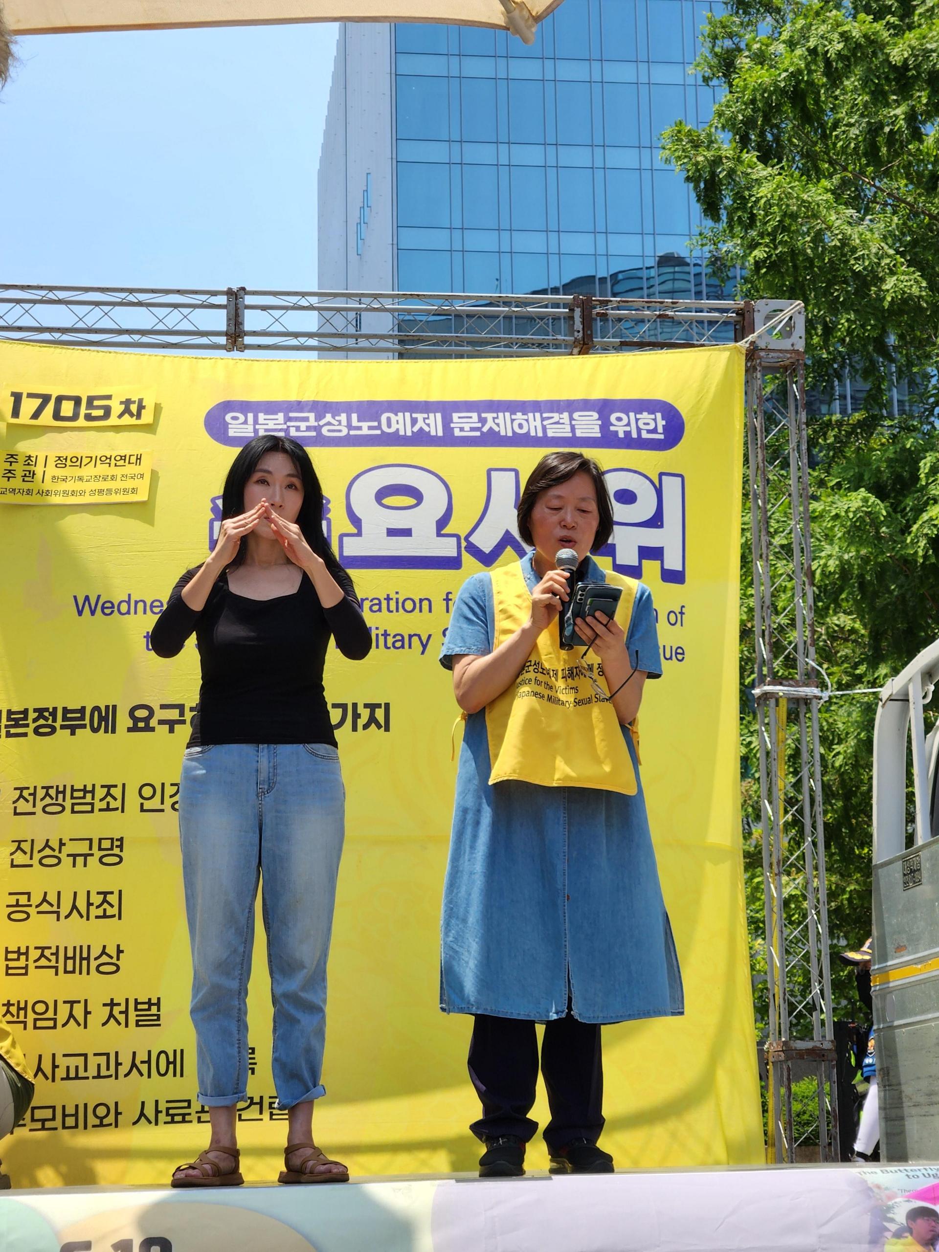 38f50a9358768.jpg