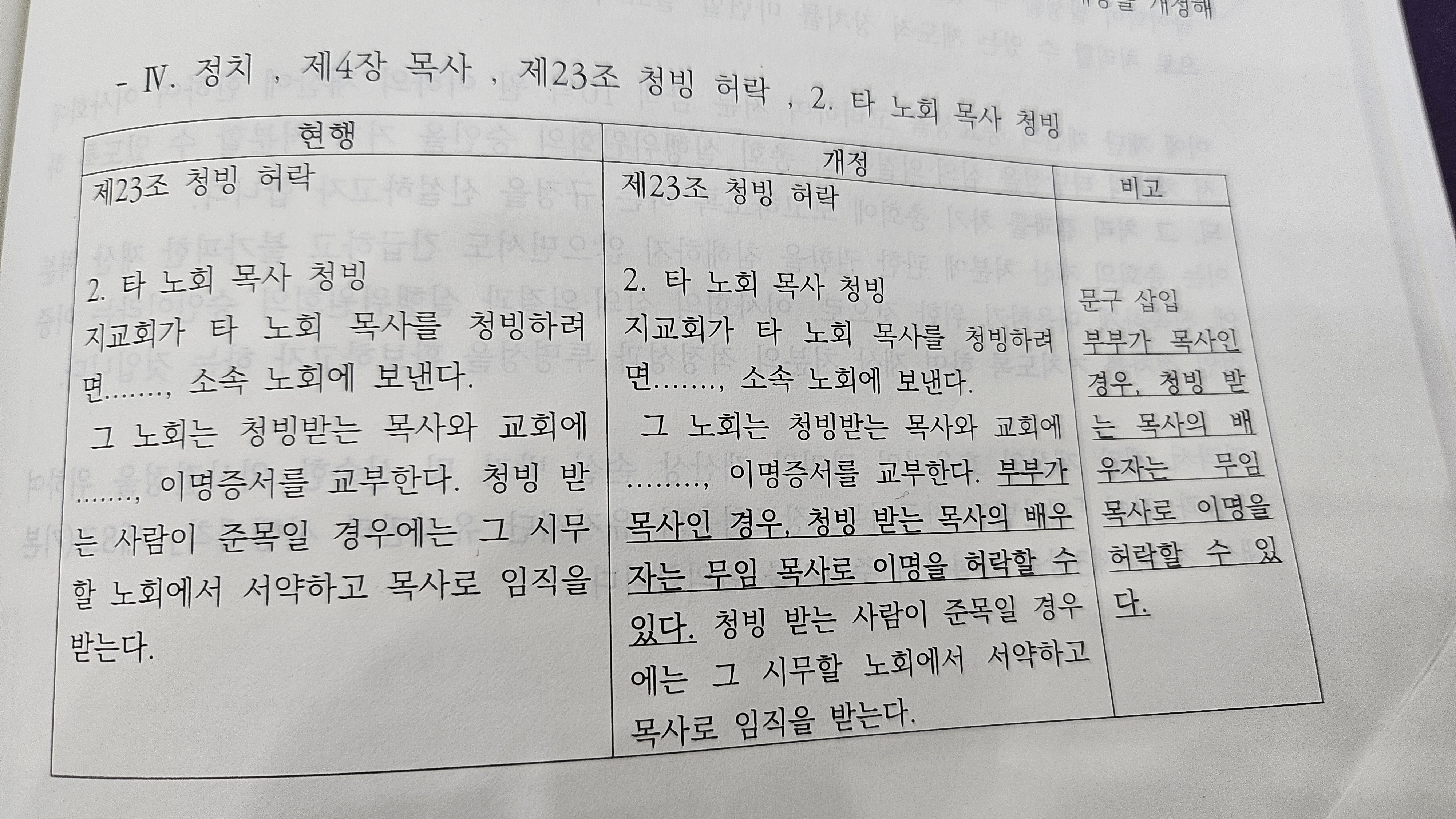 5955a62839f44.png