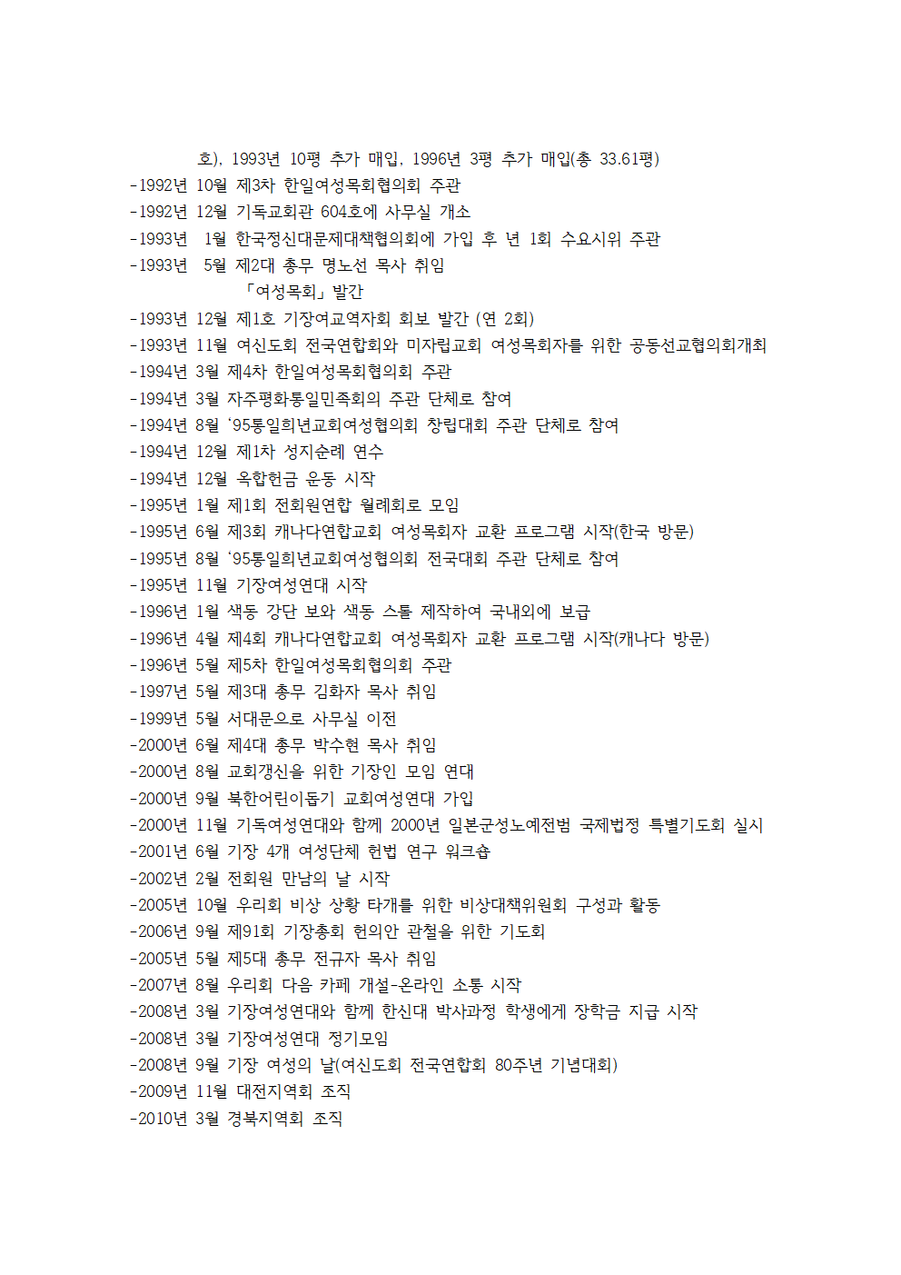 5bcf90384d819.png