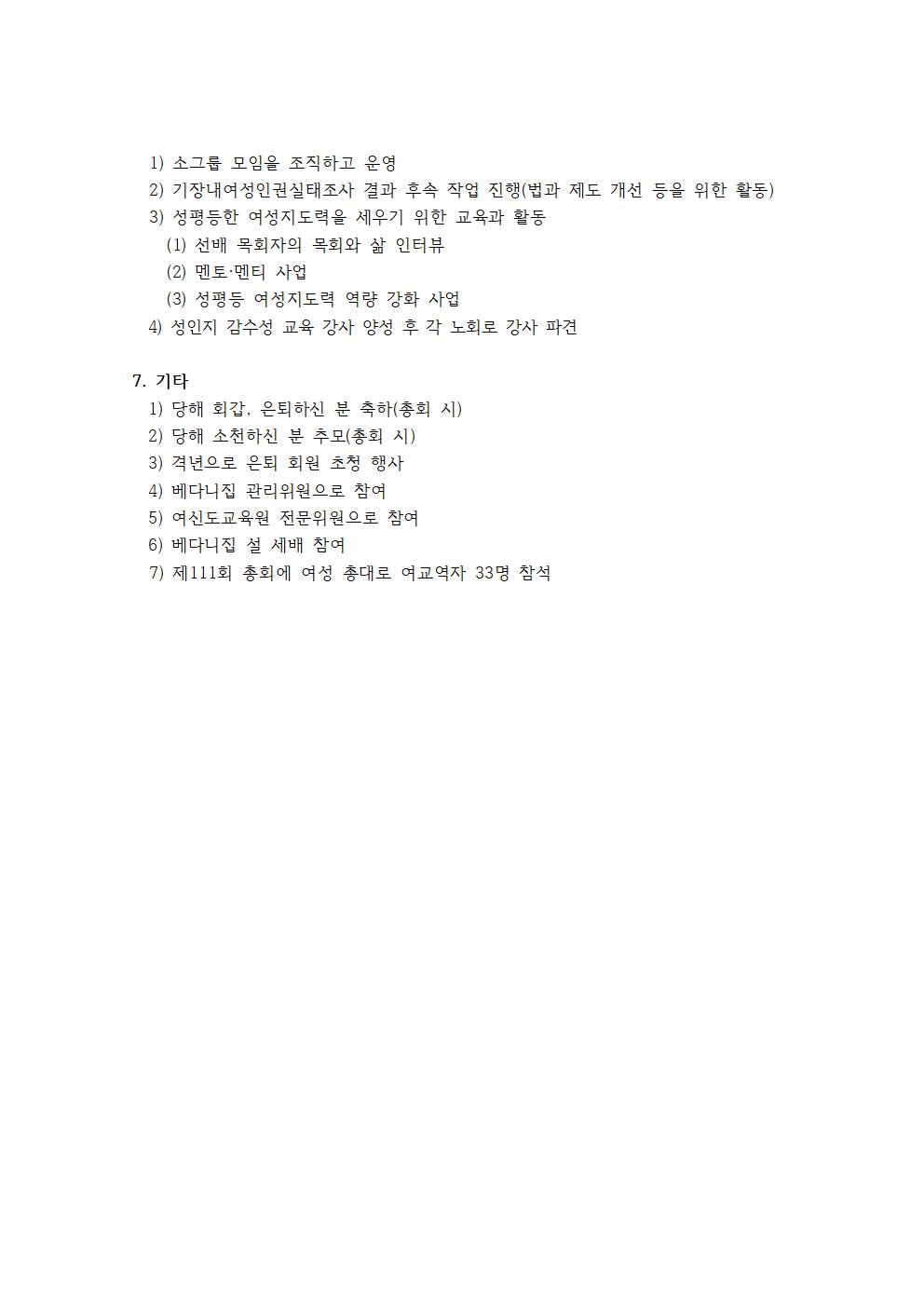 739592cdd15db.png