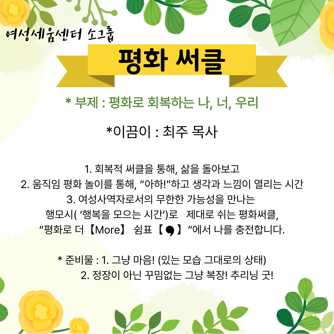 7b9384758d247.png