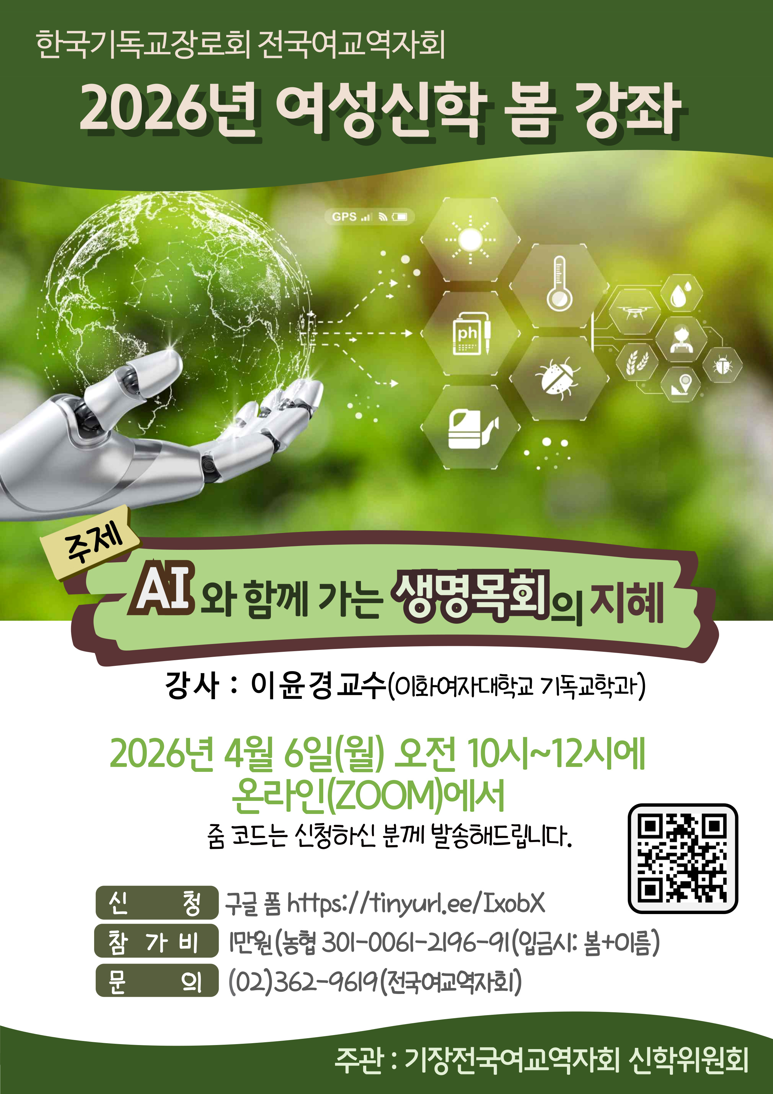854b4857cd3ae.png