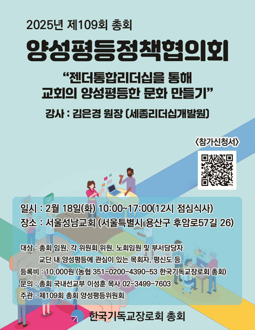 9b27e0328b363.png