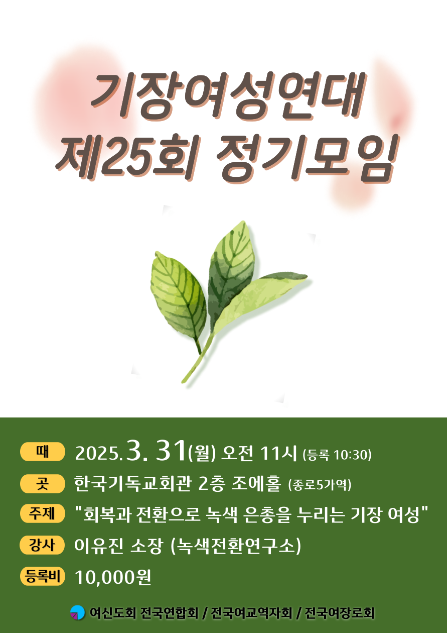 9e914642cb152.png