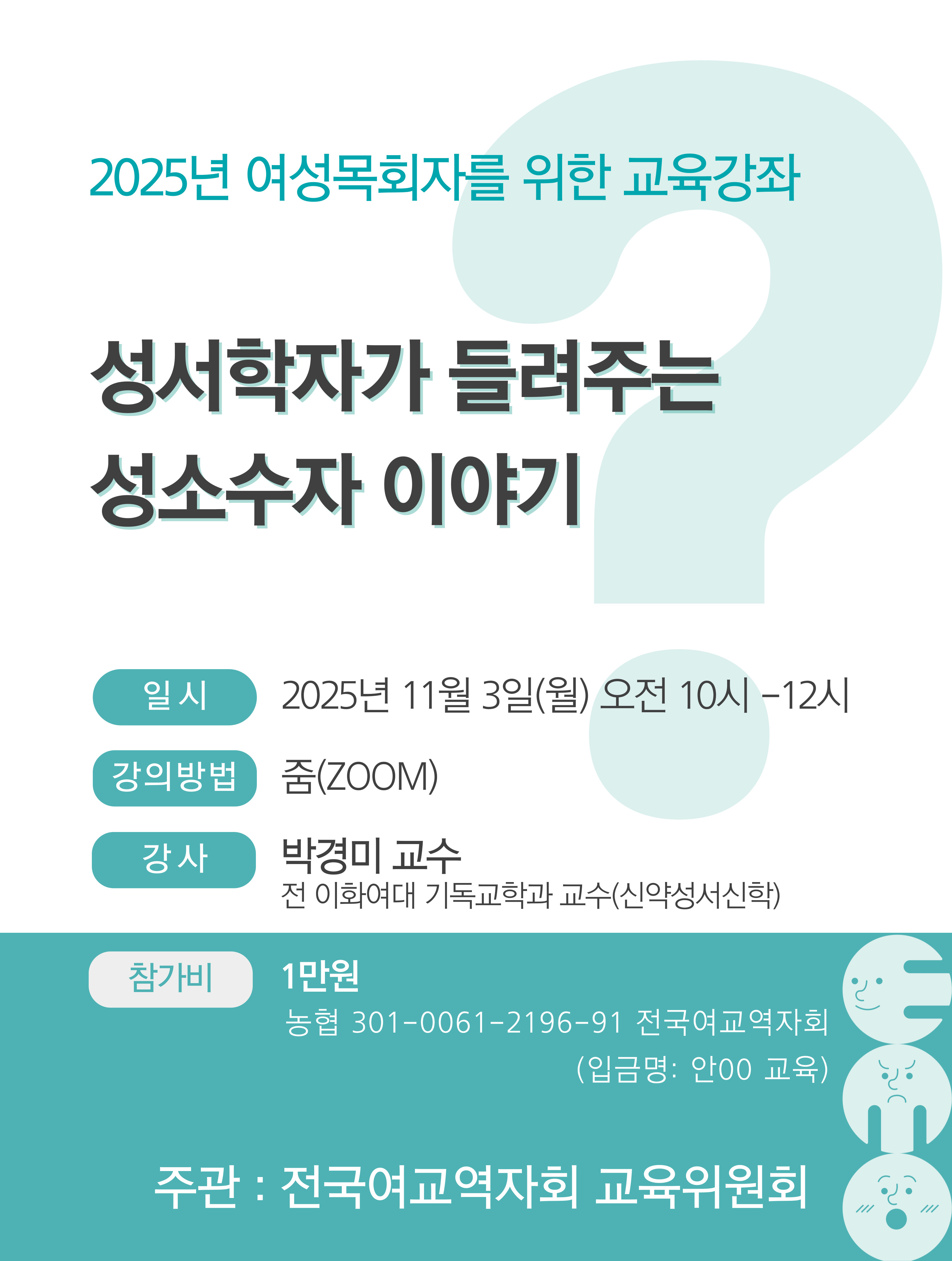 a59ef371b6ee7.png