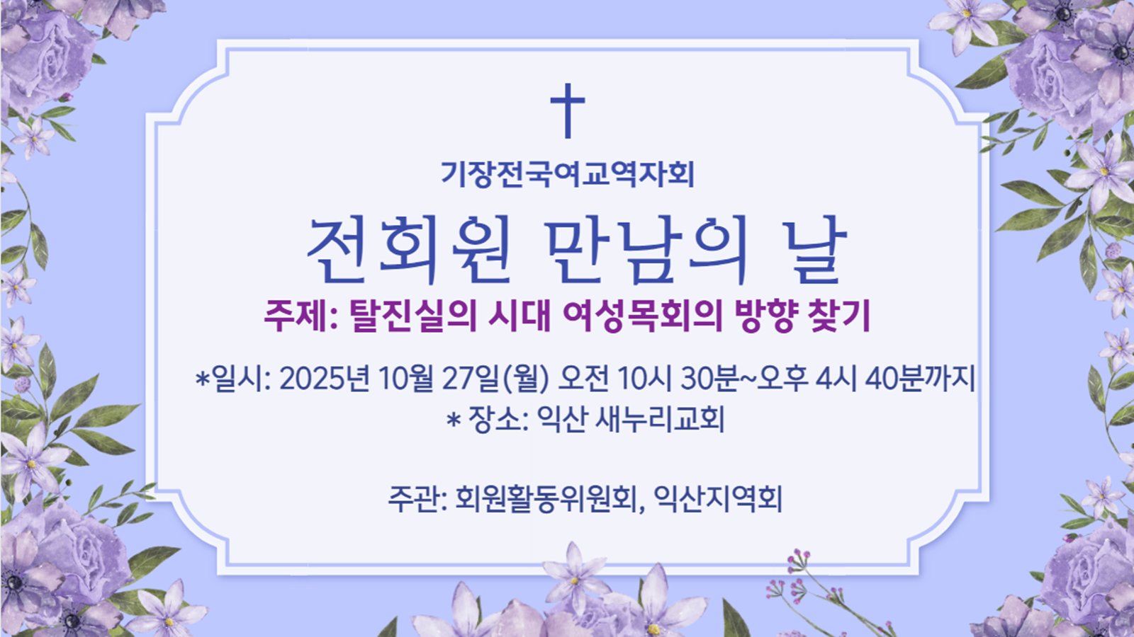 a7bf046153e2e.png