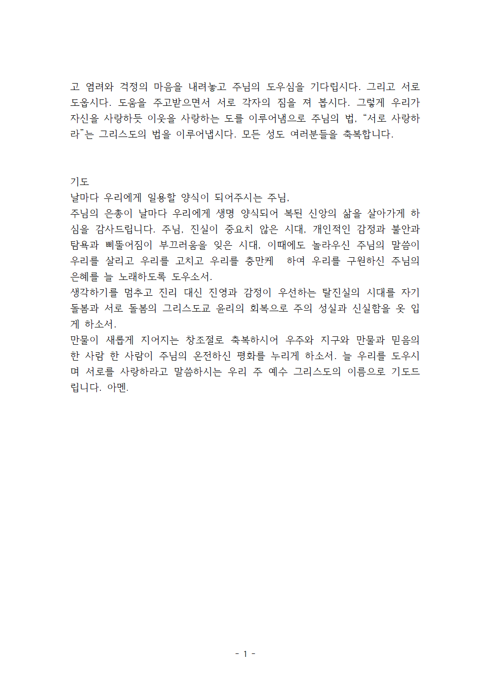 b038c263bcf22.png