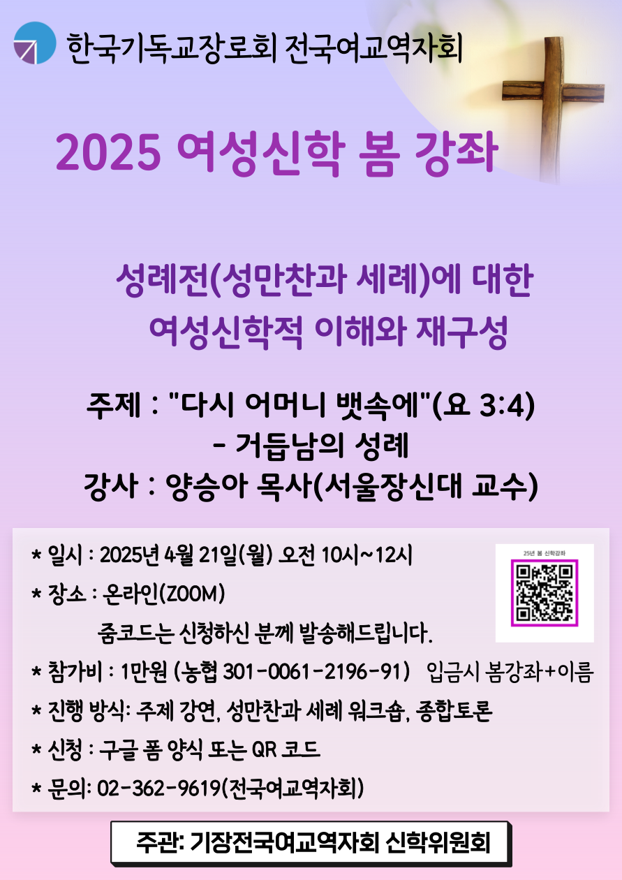 bd855d24ed9f6.png