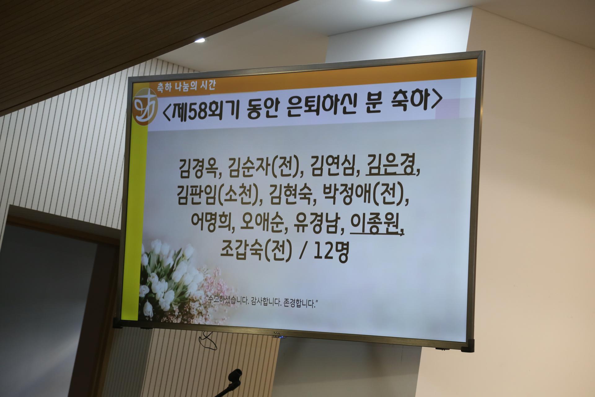c544650d3e5d1.jpg