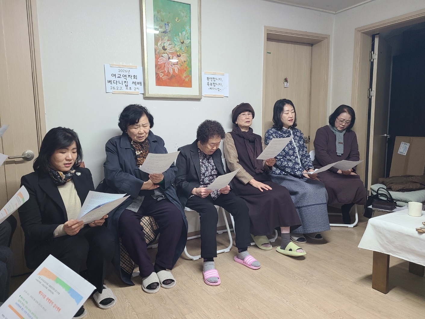 d455c5e2acf5f.jpg