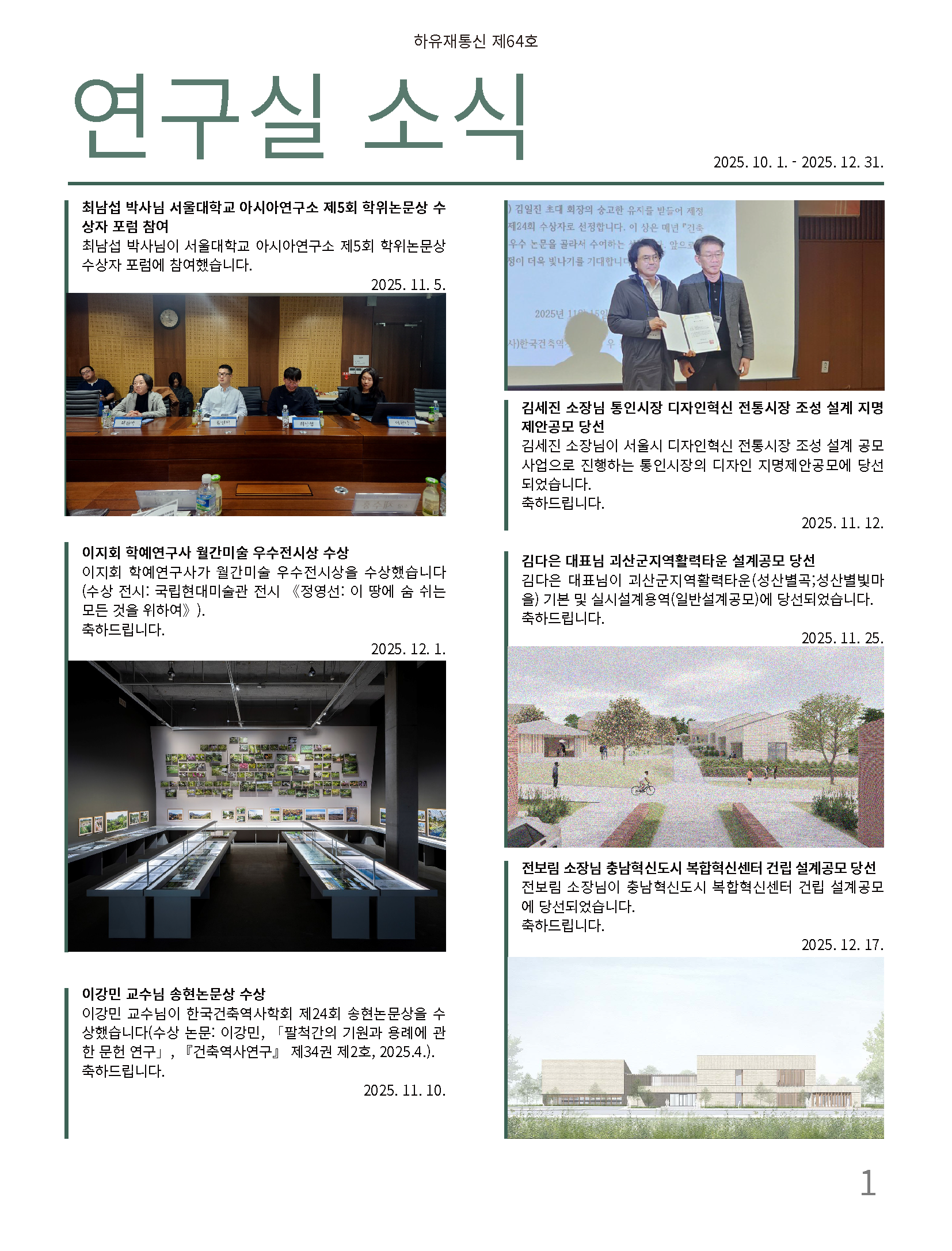 fbddff3c931a5.png