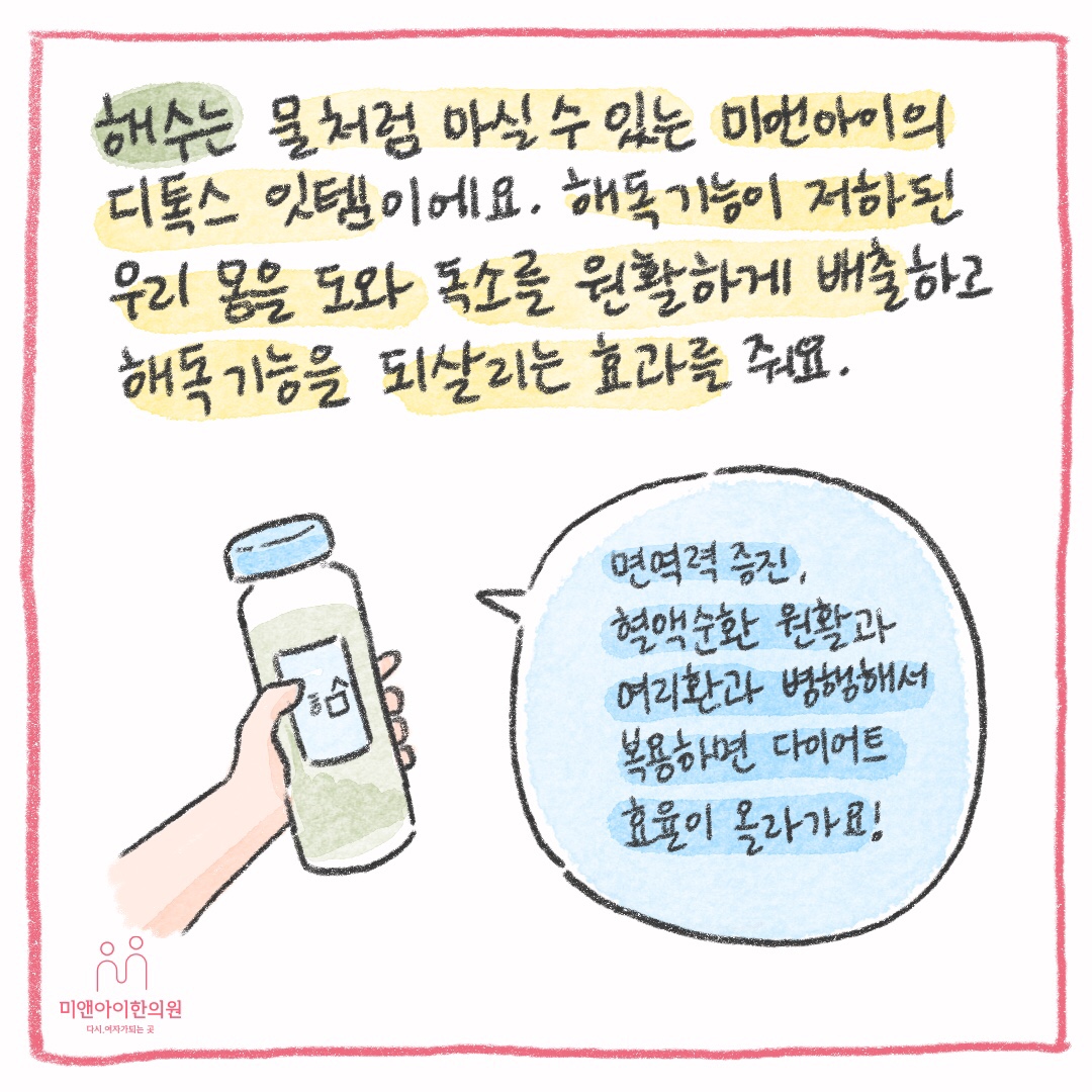 5360c97370aa9.jpg