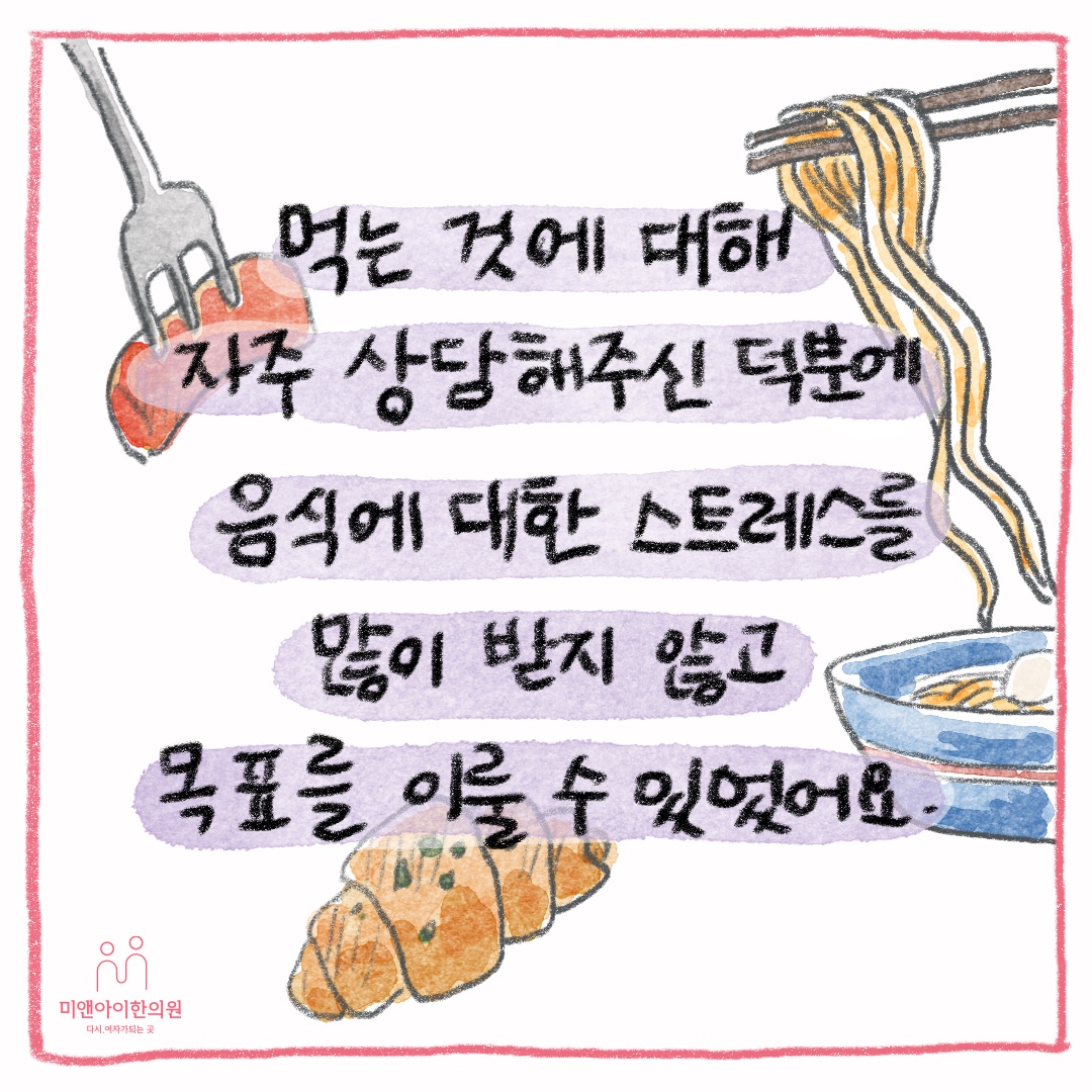 53ff4e25d85c7.jpg
