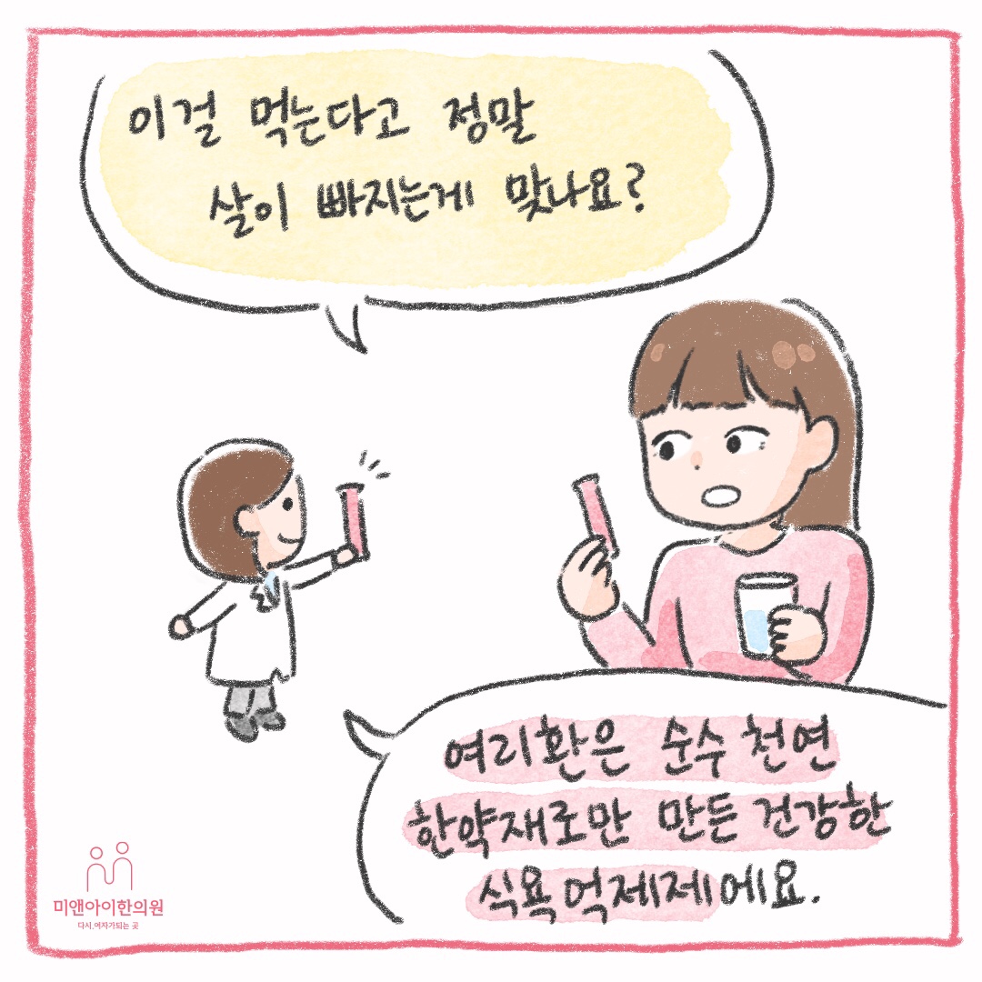783590aa8d7b0.jpg