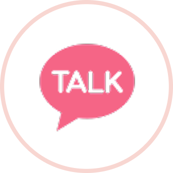 카카오 플러스 친구 채널톡 상담