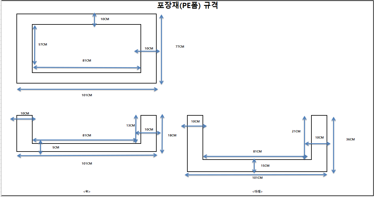 03d2a2b76d616.png