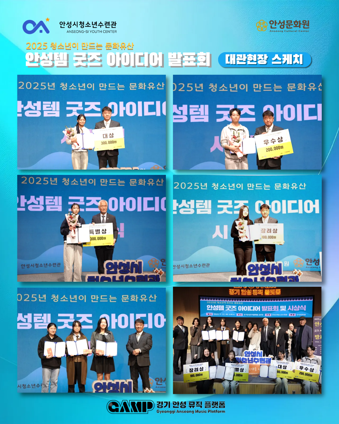 12fdbf321319d.png