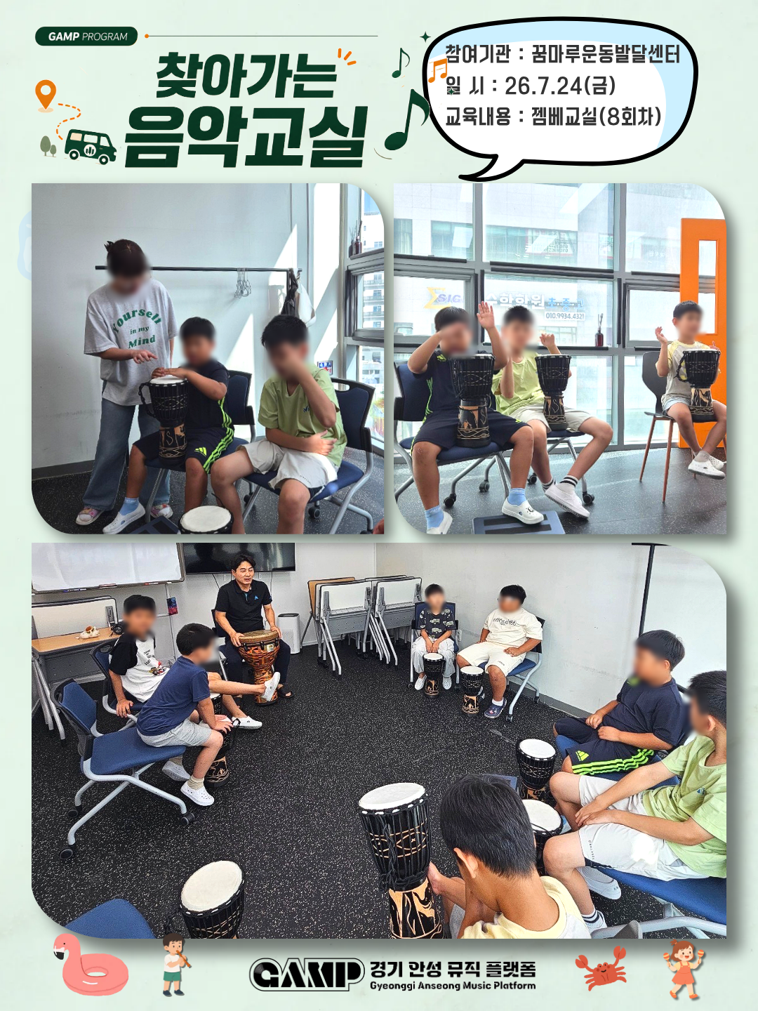 26276fa52f8c5.png