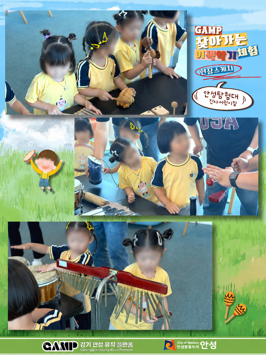 267ed9358e16e.png