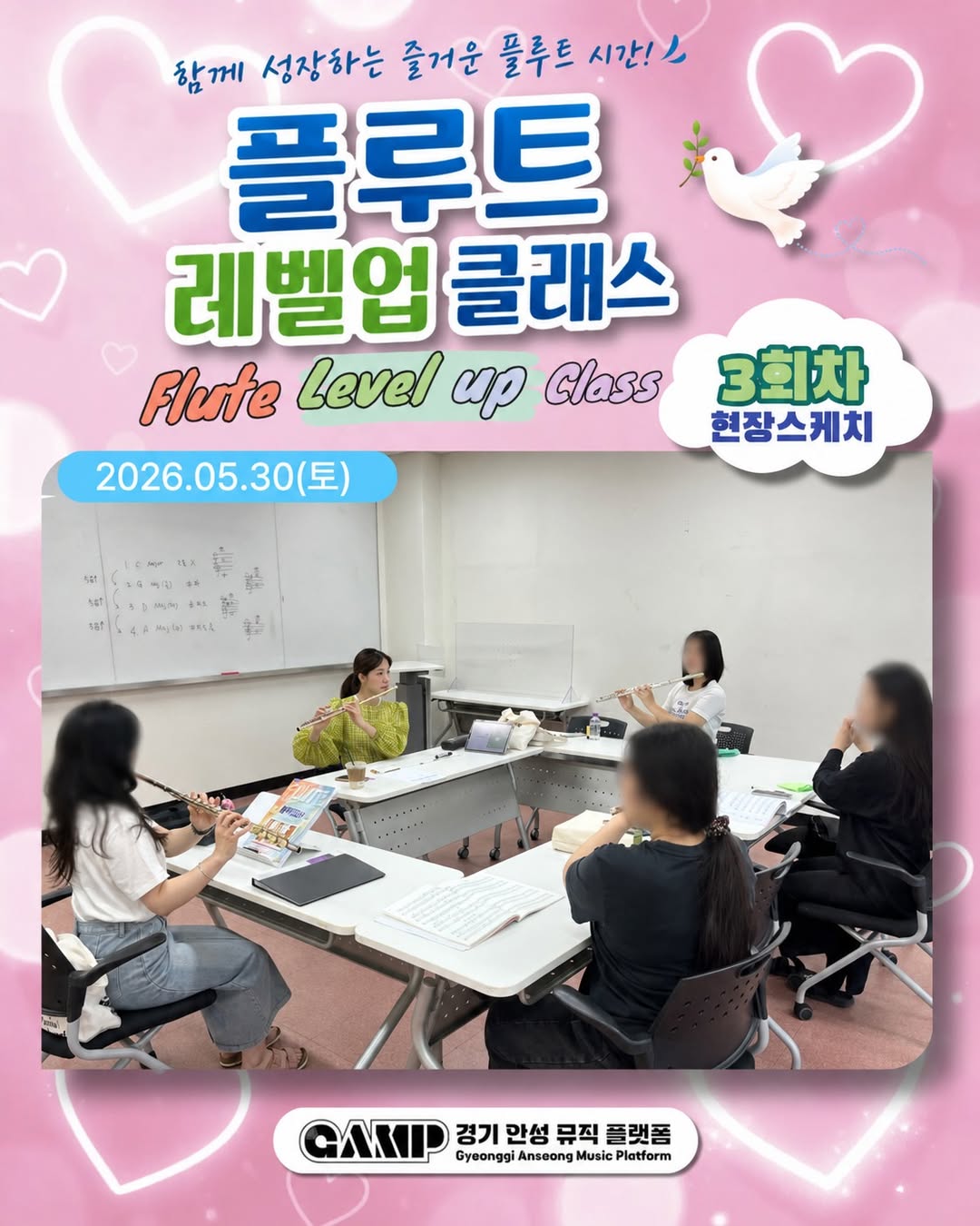 3e88637b1a9ce.jpg