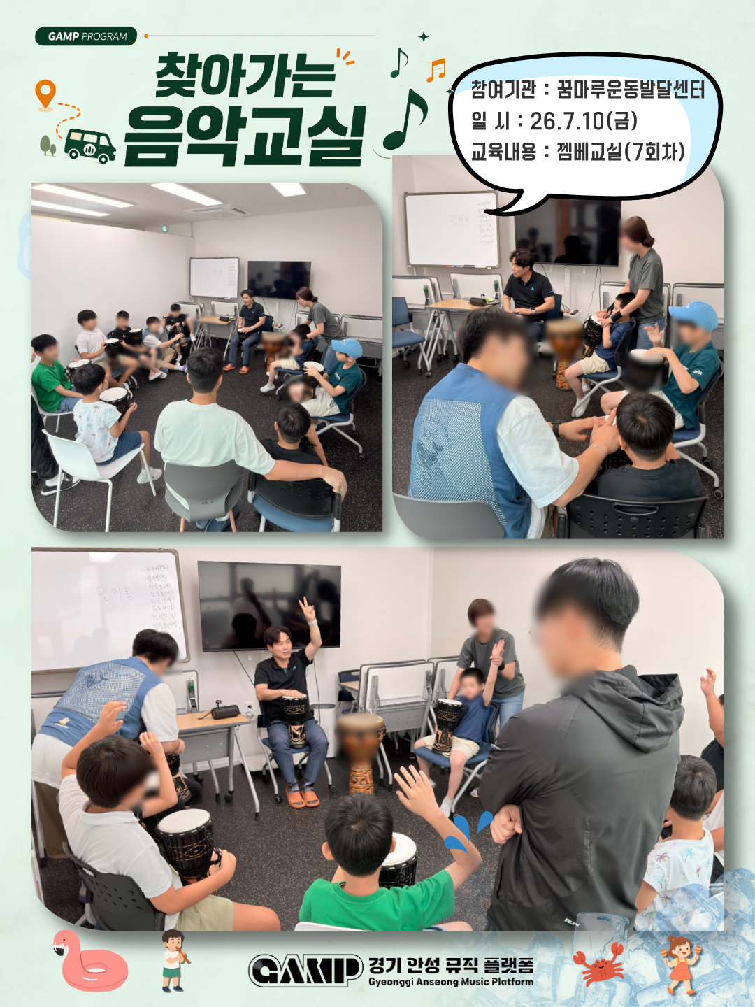 5f43373fb05a6.png