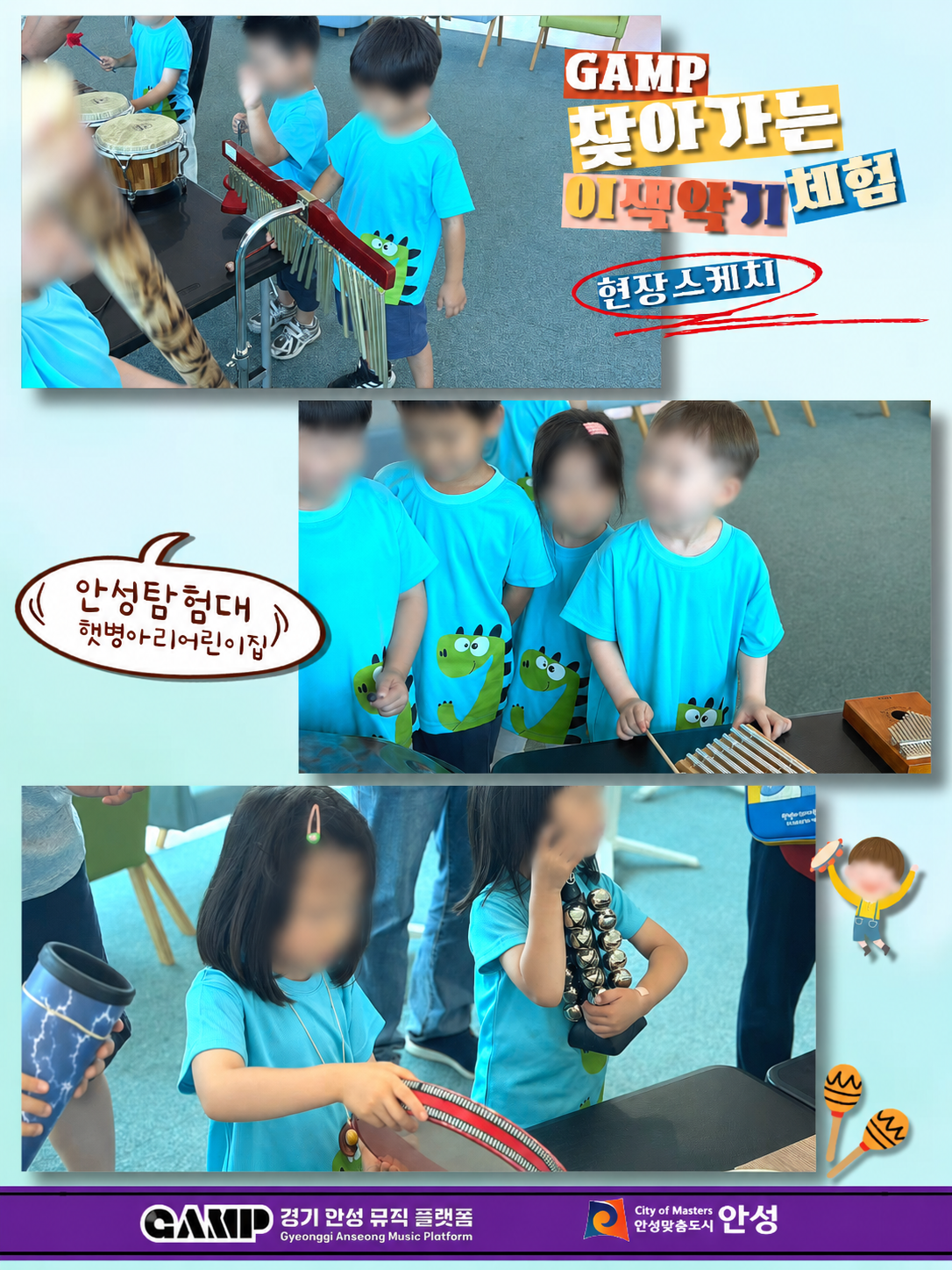 6bb43a94a8481.png