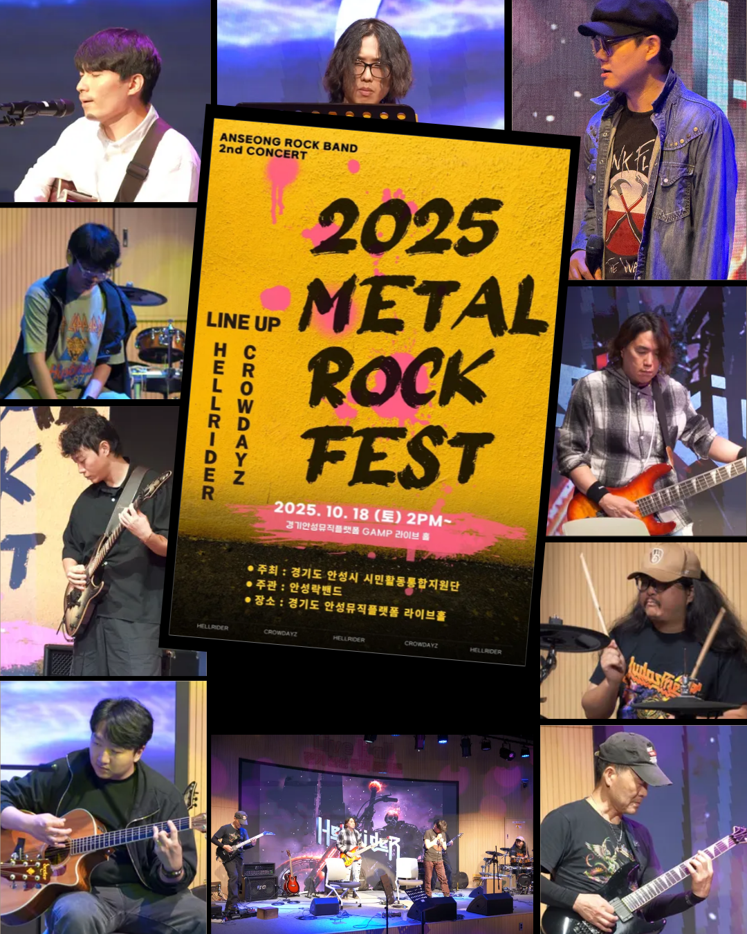 6c6b984b45415.png