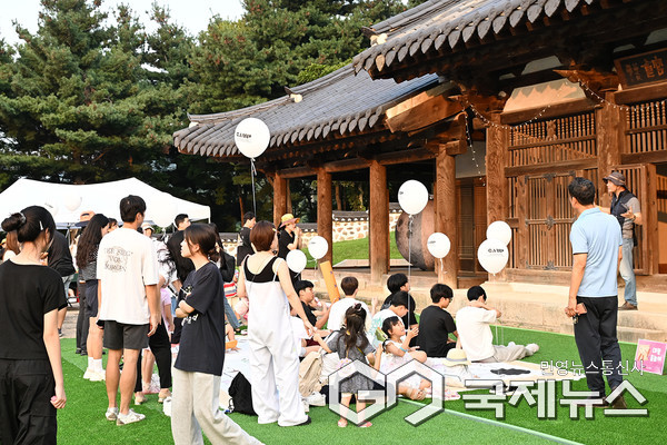 안성시, 문화유산 힐링 프로그램 ‘달빛객사×쉼플한 안성’ 성황리에 개최. 사진/엄태수 기자