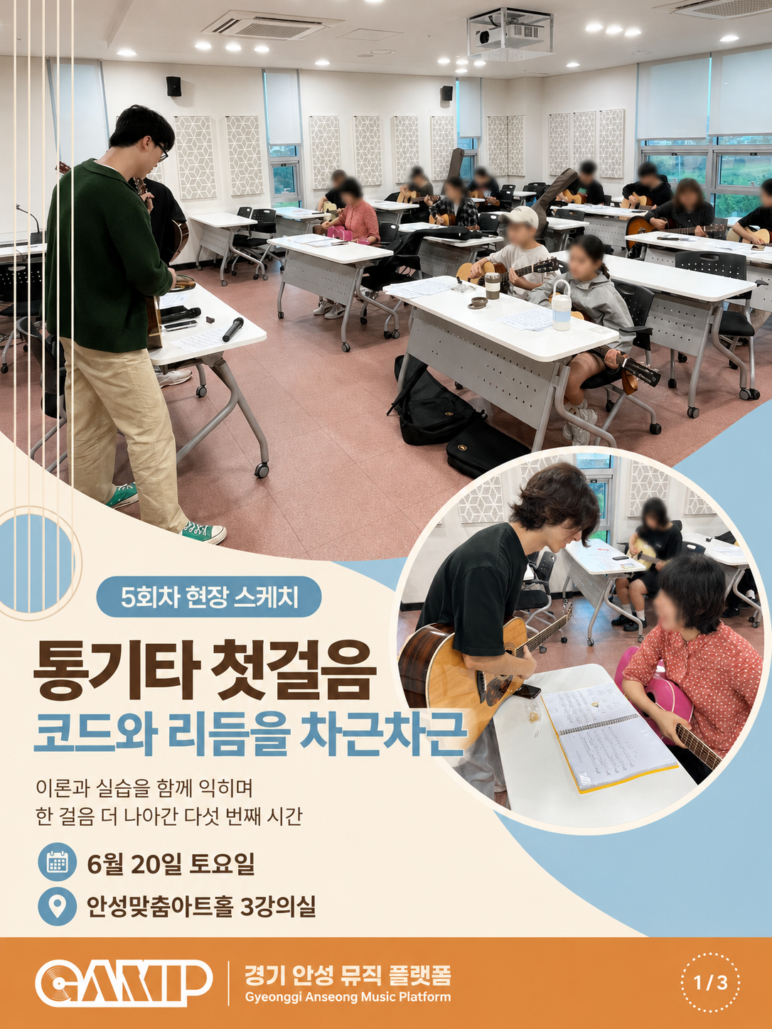 7569ceaf97e74.png