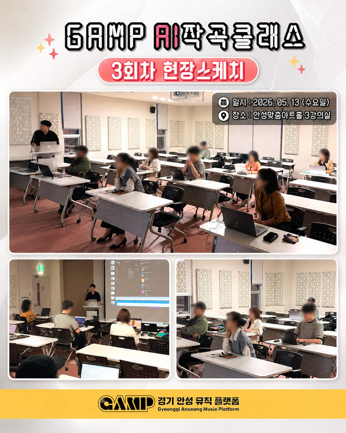 7c1d379091788.png