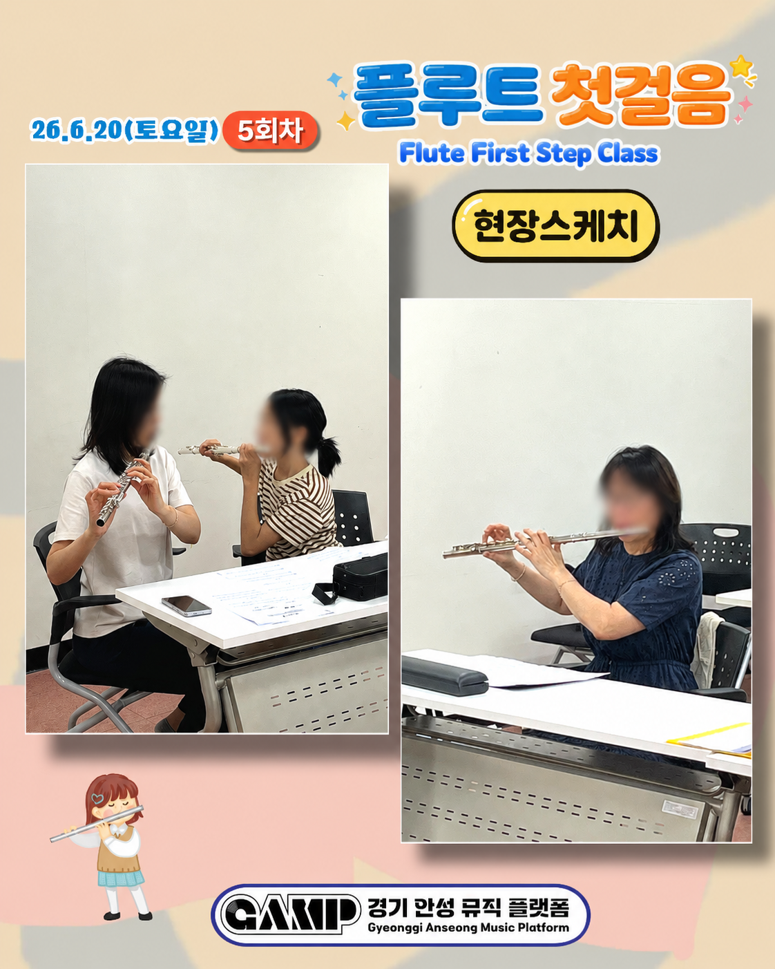 85a6fbc0b3956.png
