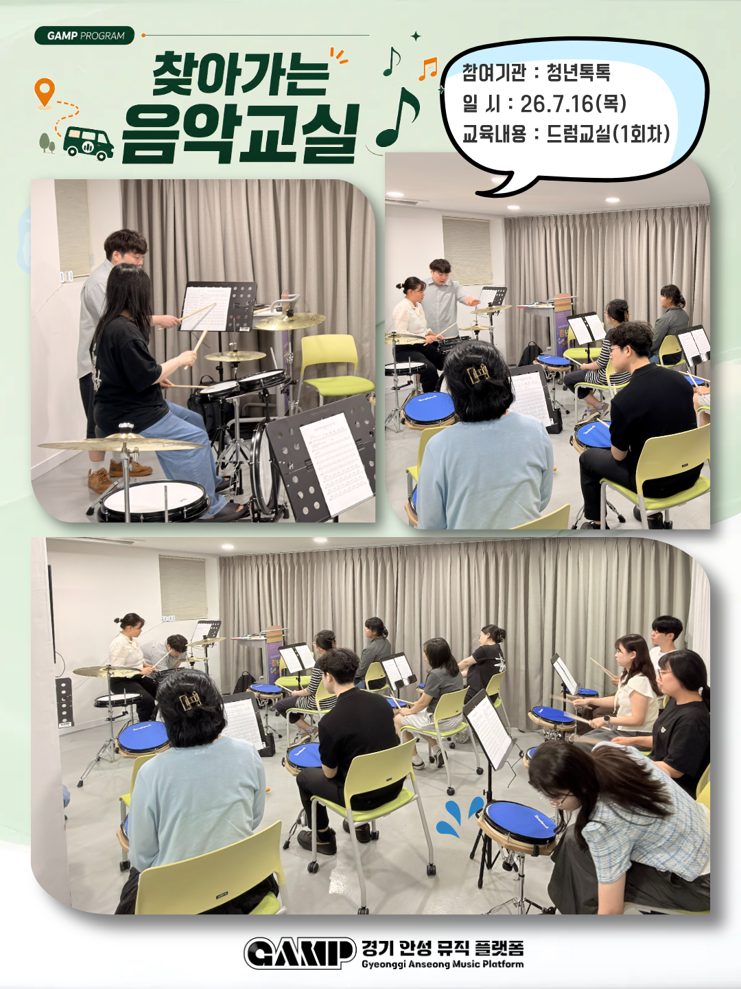 896f207d0d912.png